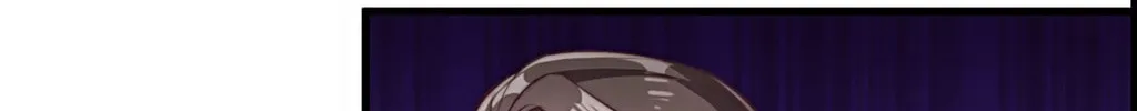 I Am Really Not the Son of Providence Chapter 1 page 96 - 