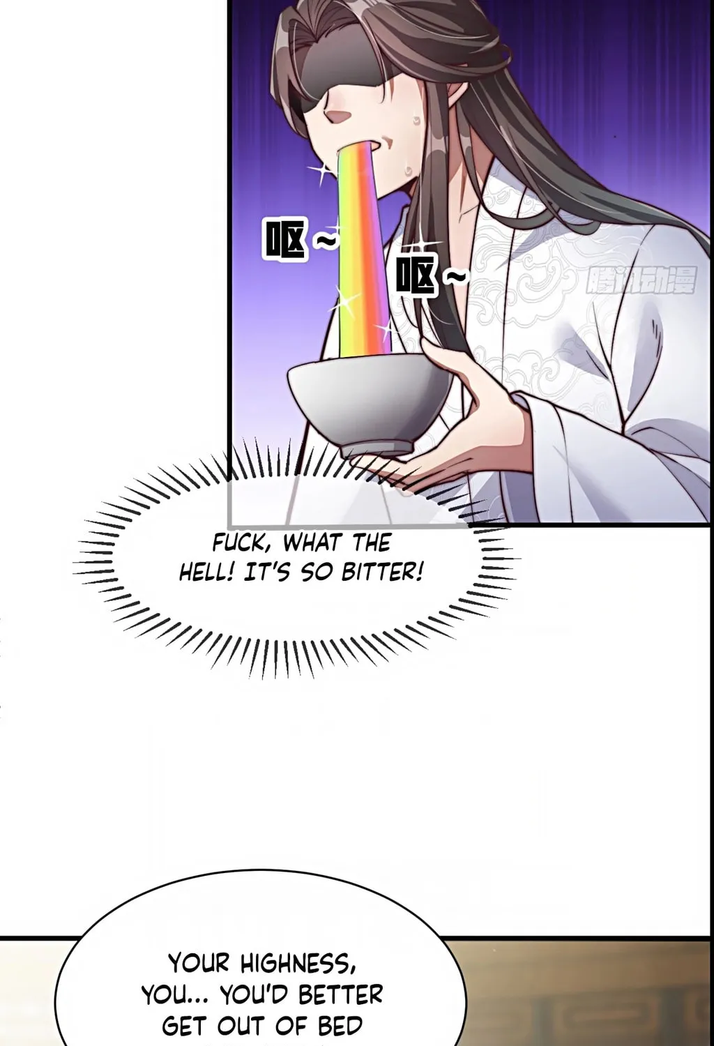 I Am Really Not the Son of Providence Chapter 1 page 97 - 