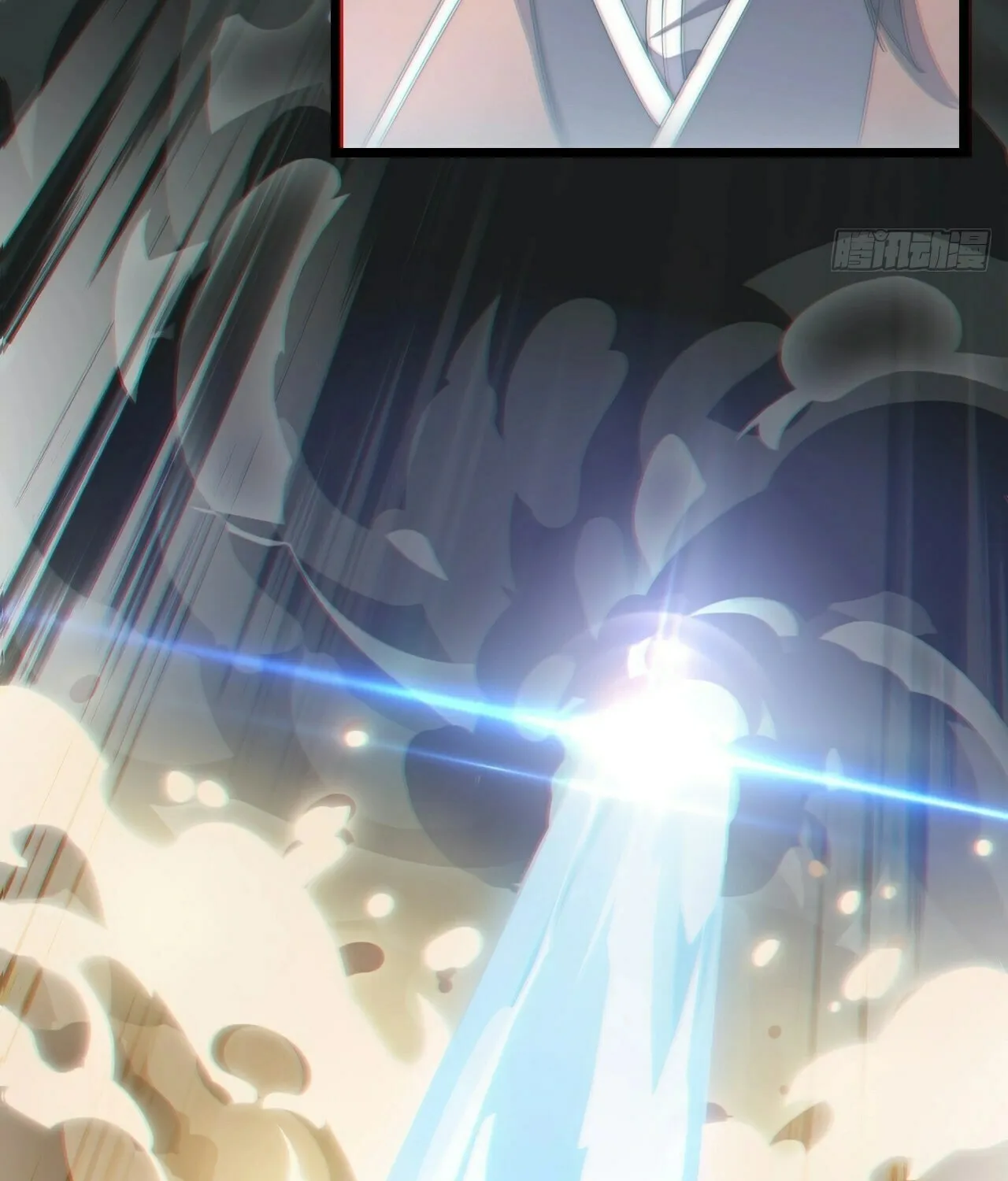 I Am Really Not the Son of Providence Chapter 10 page 101 - 