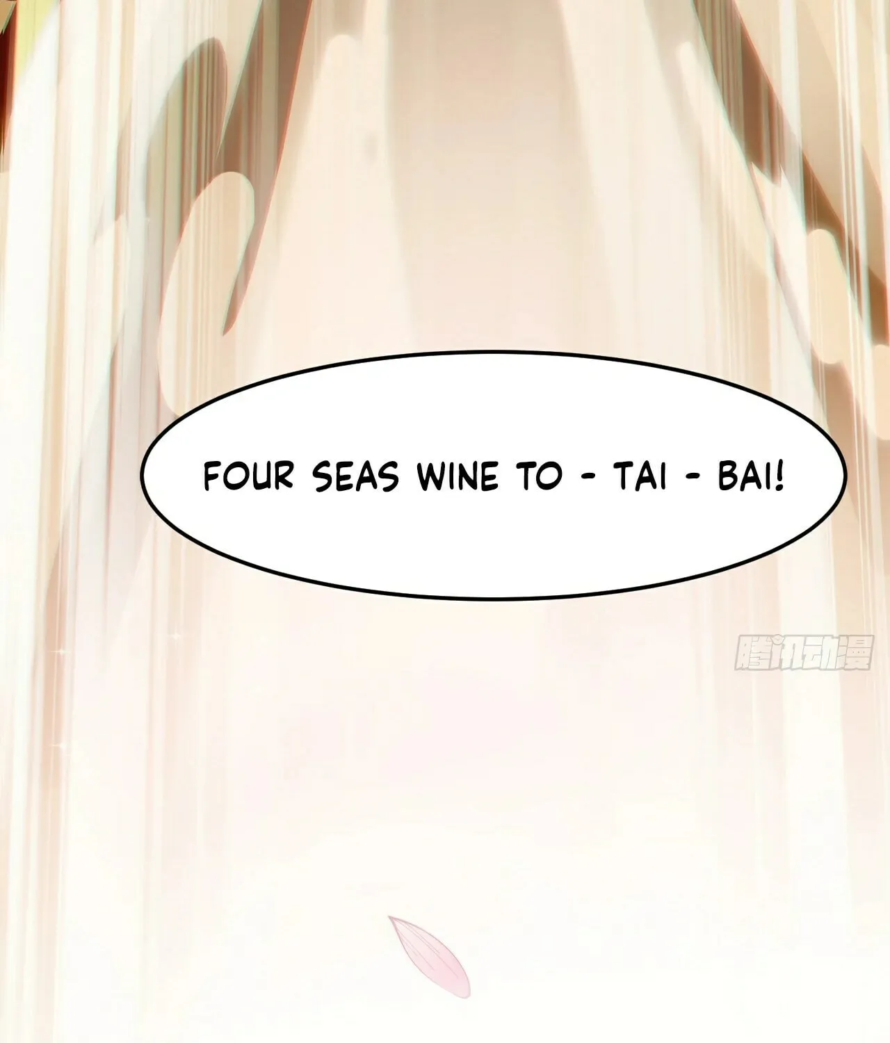 I Am Really Not the Son of Providence Chapter 10 page 104 - 