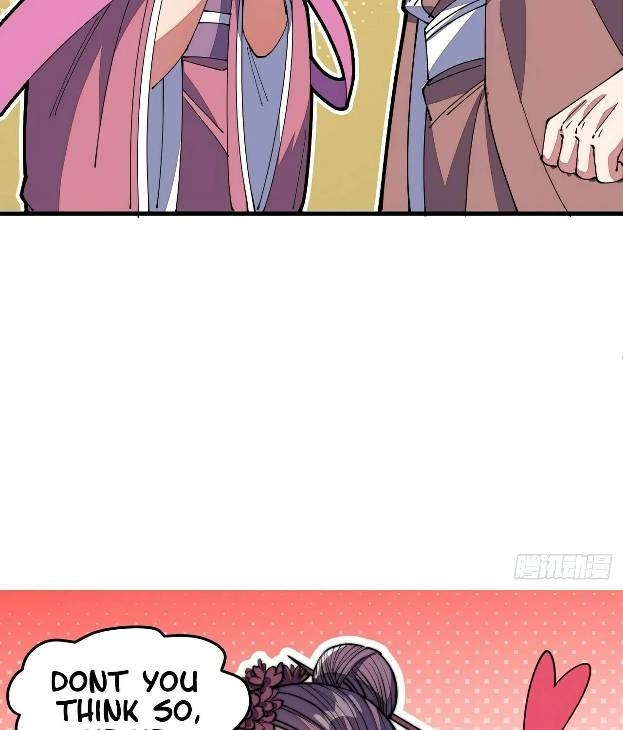I Am Really Not the Son of Providence Chapter 10 page 17 - 