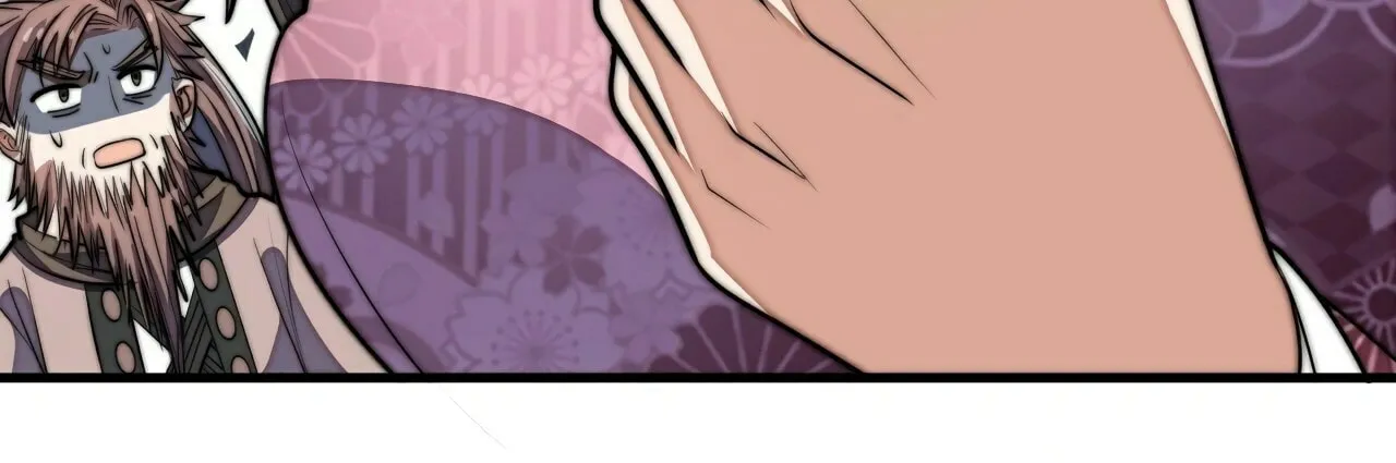 I Am Really Not the Son of Providence Chapter 10 page 23 - 