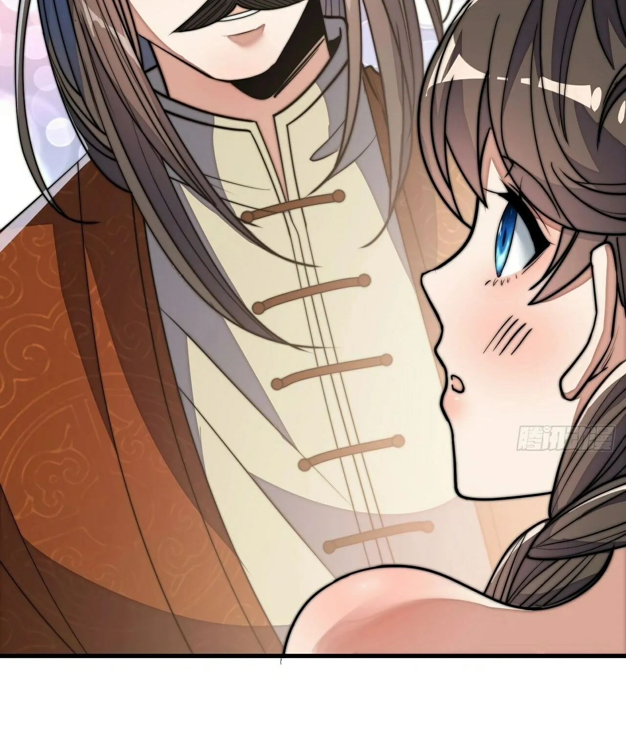 I Am Really Not the Son of Providence Chapter 10 page 27 - 