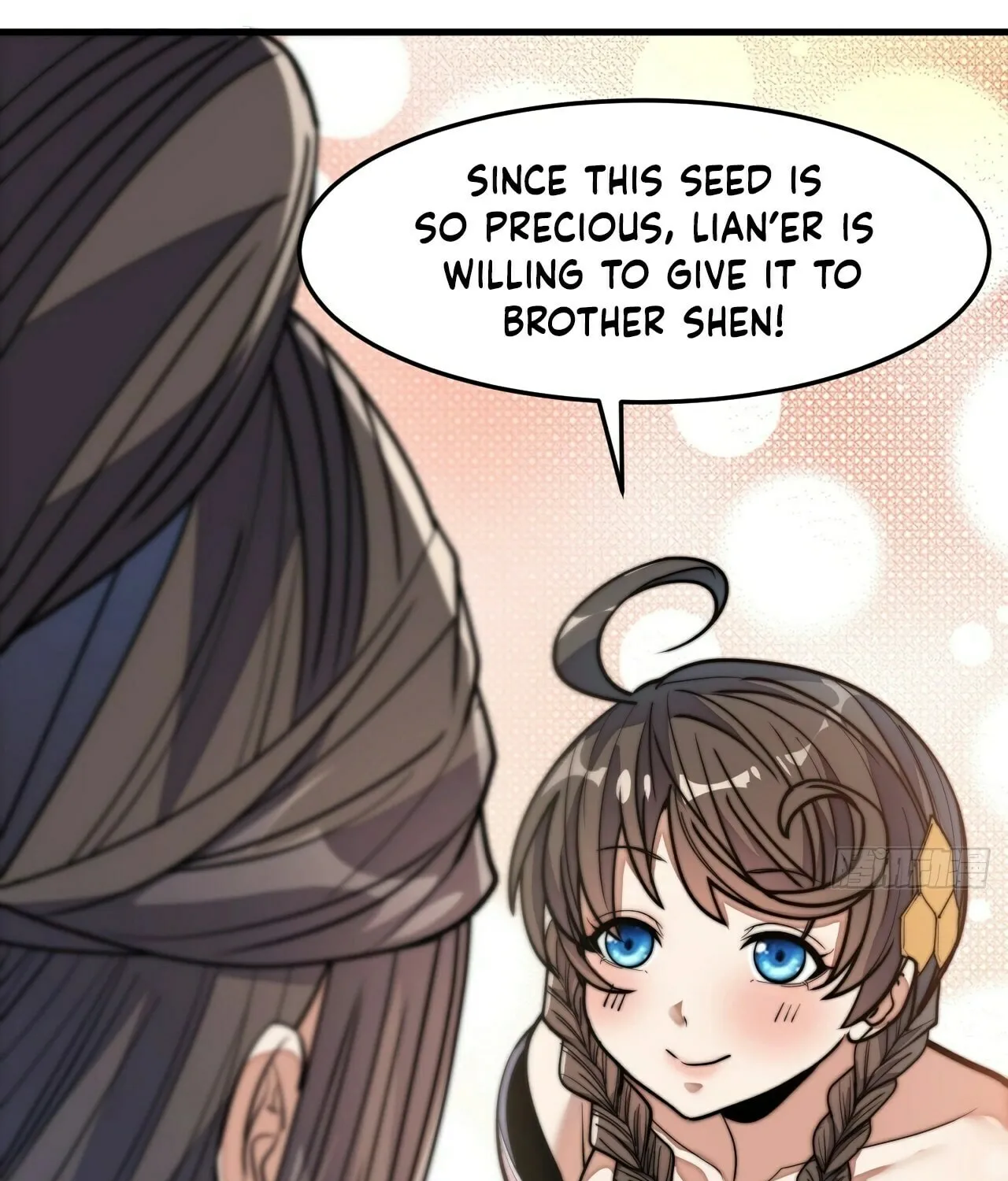 I Am Really Not the Son of Providence Chapter 10 page 28 - 