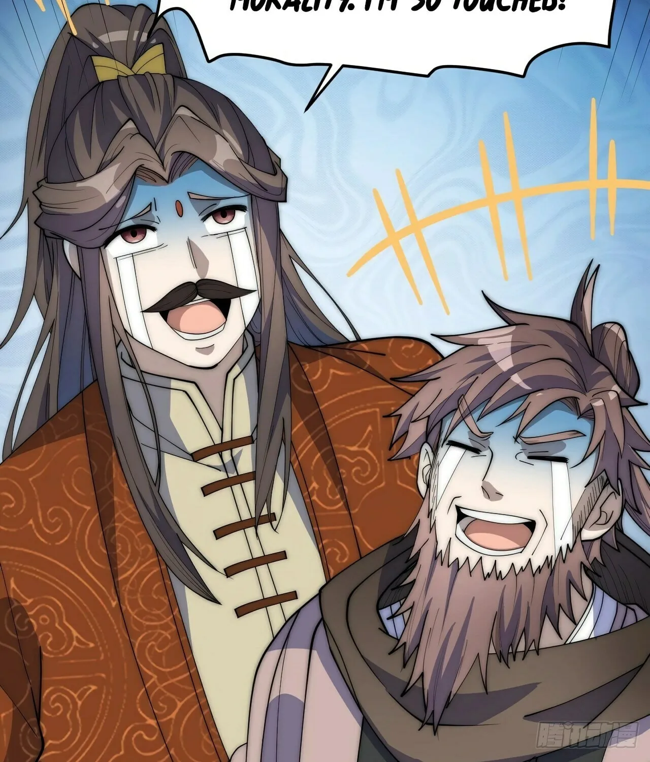 I Am Really Not the Son of Providence Chapter 10 page 40 - 