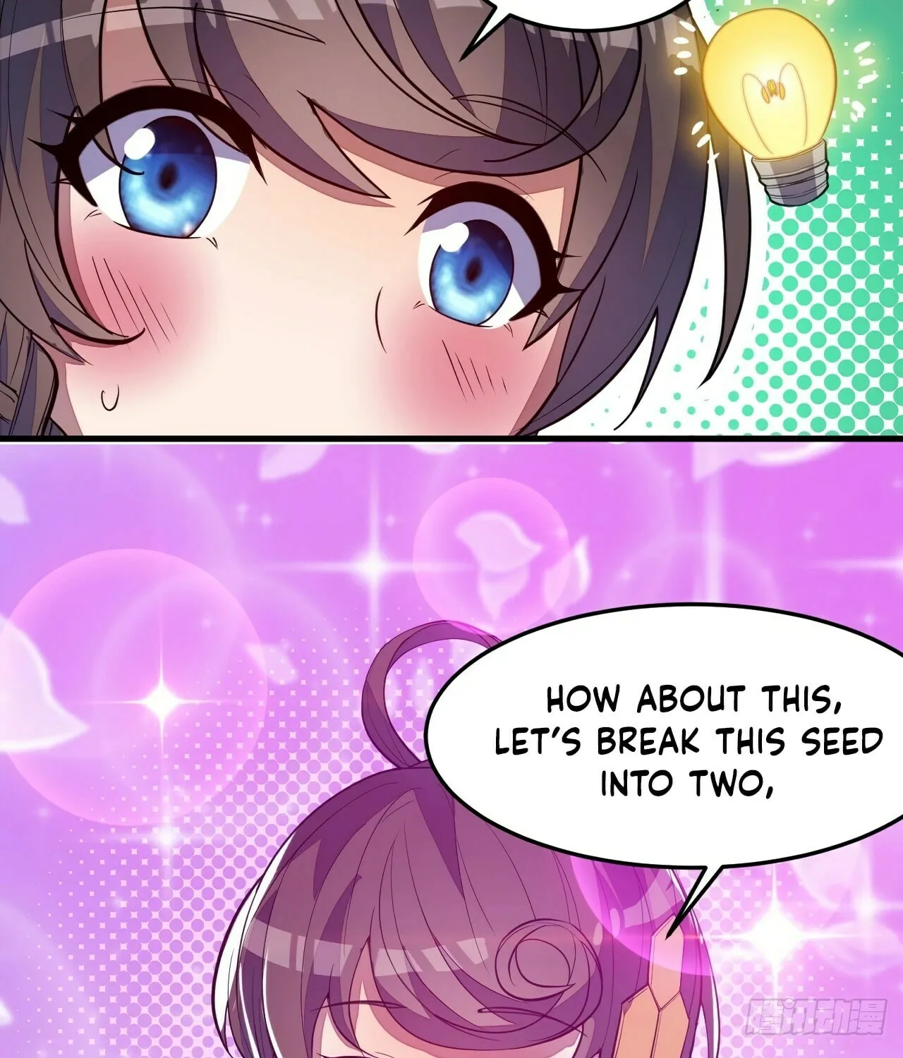 I Am Really Not the Son of Providence Chapter 10 page 50 - 