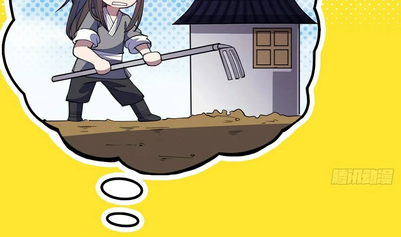 I Am Really Not the Son of Providence Chapter 10 page 54 - 