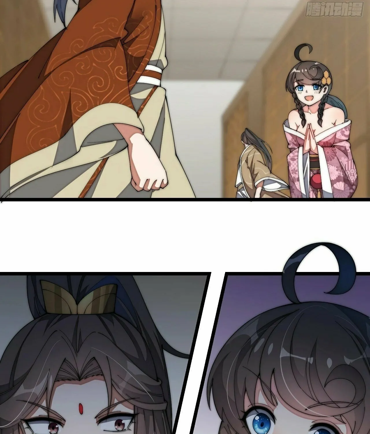 I Am Really Not the Son of Providence Chapter 10 page 67 - 