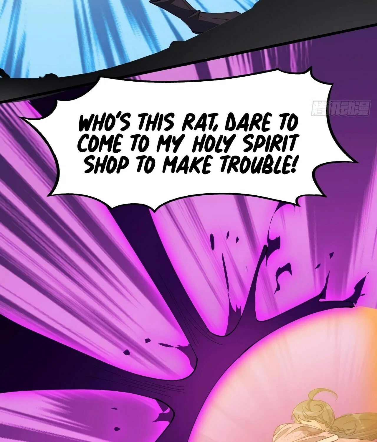 I Am Really Not the Son of Providence Chapter 10 page 75 - 