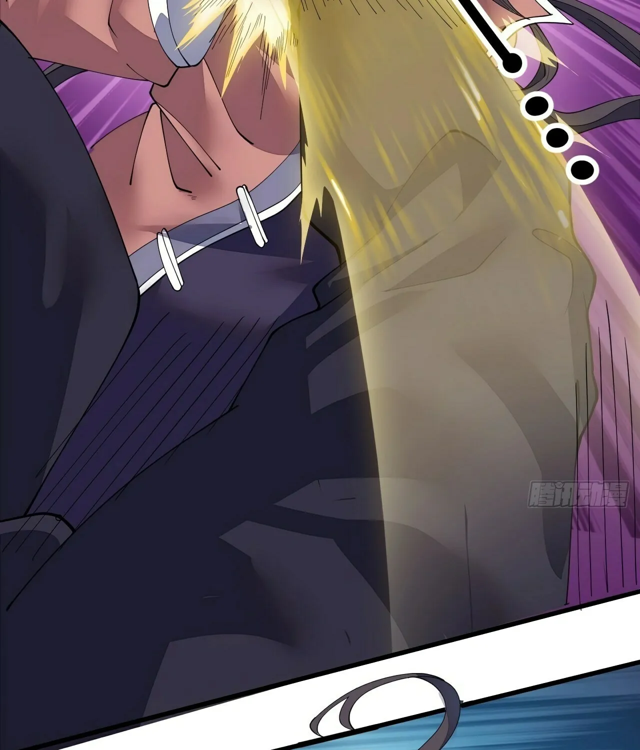 I Am Really Not the Son of Providence Chapter 10 page 78 - 