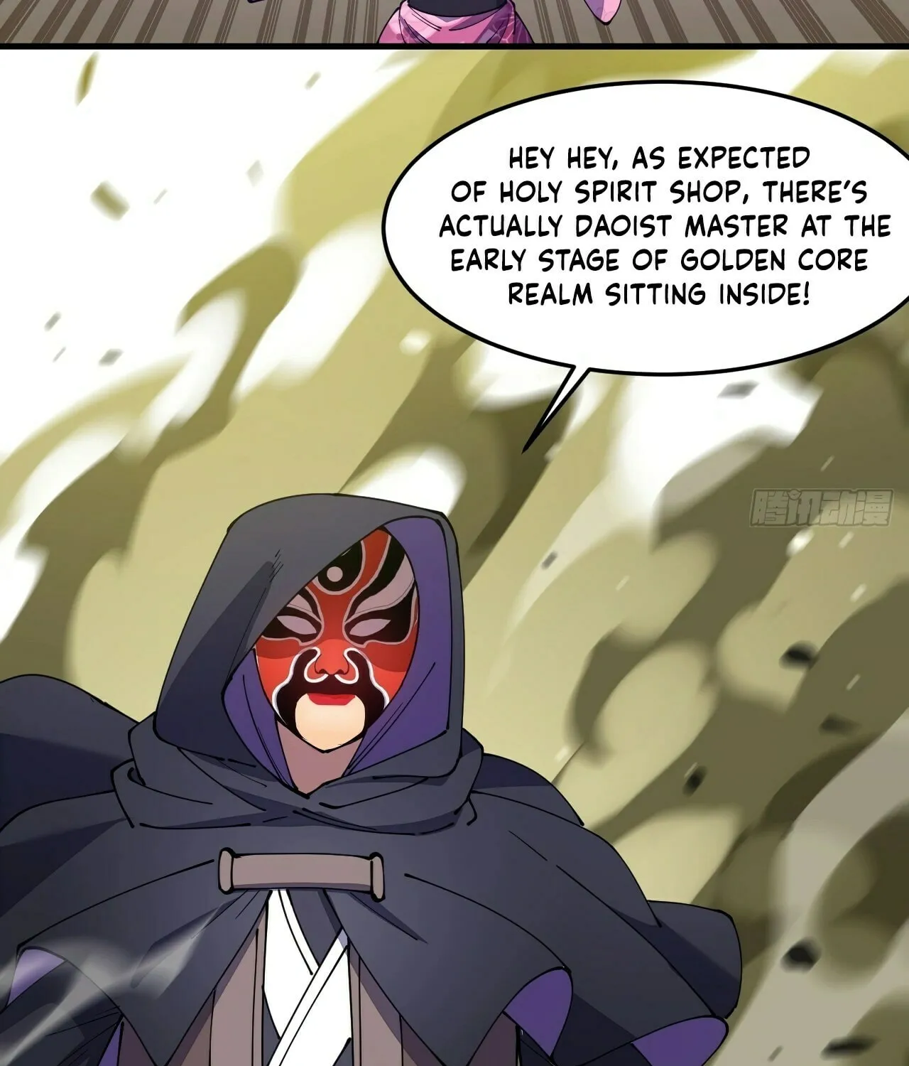 I Am Really Not the Son of Providence Chapter 10 page 92 - 