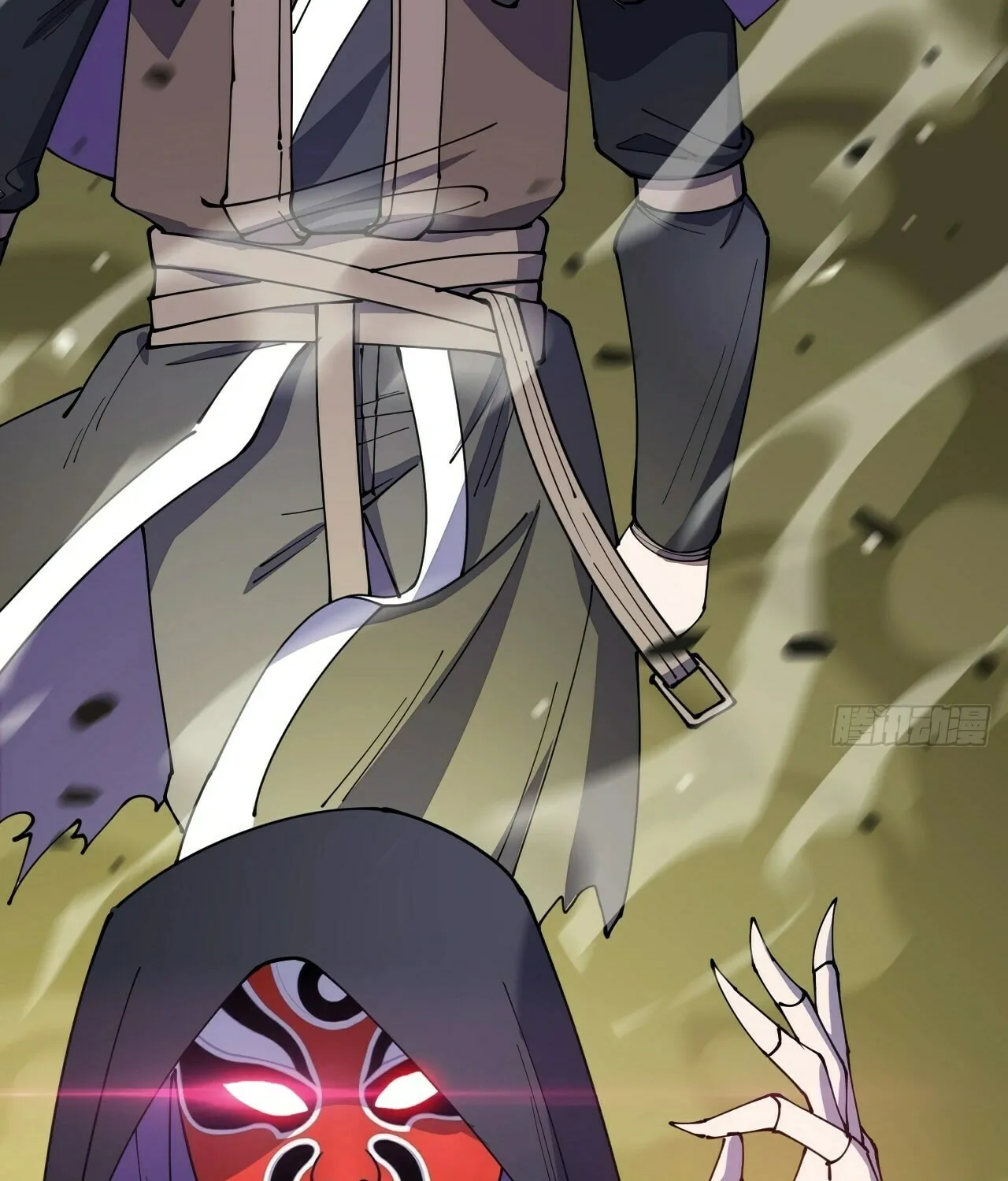 I Am Really Not the Son of Providence Chapter 10 page 93 - 