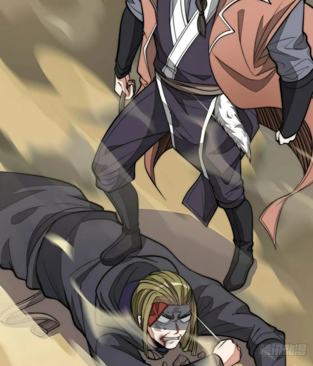 I Am Really Not the Son of Providence Chapter 11 page 16 - 
