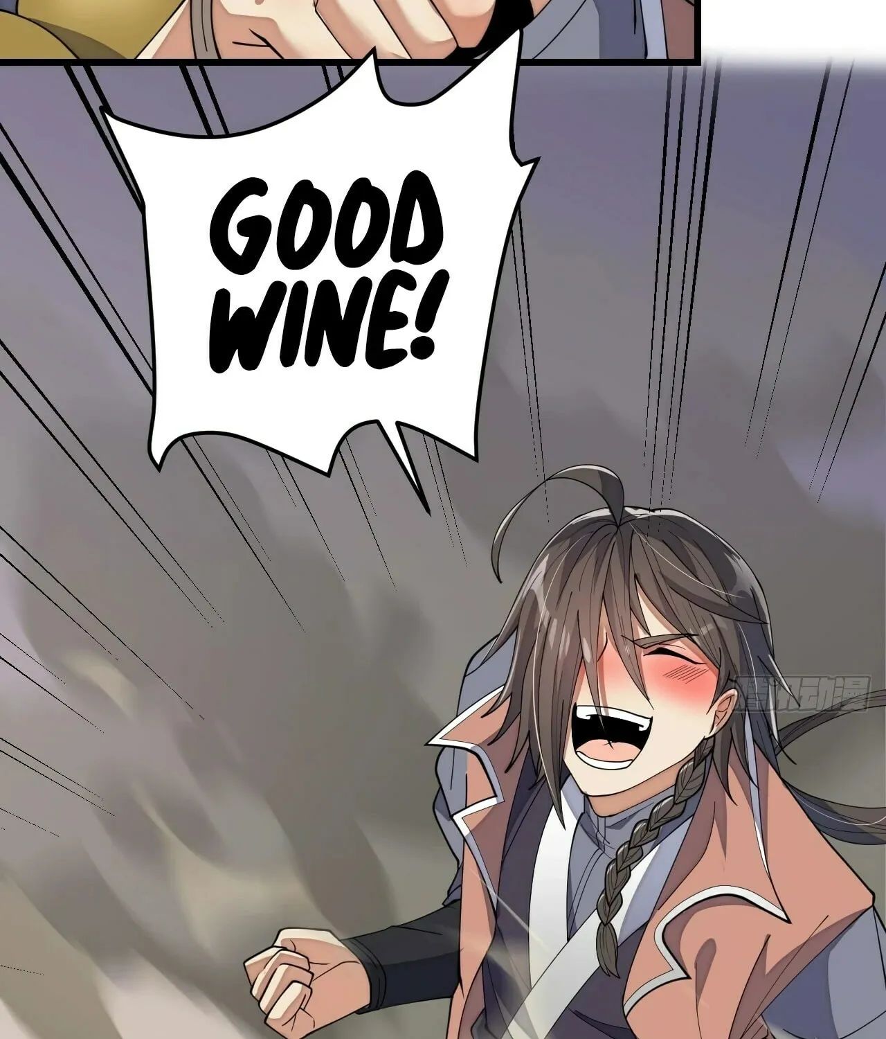 I Am Really Not the Son of Providence Chapter 11 page 19 - 