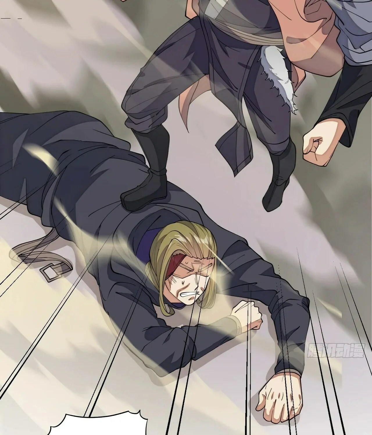 I Am Really Not the Son of Providence Chapter 11 page 20 - 