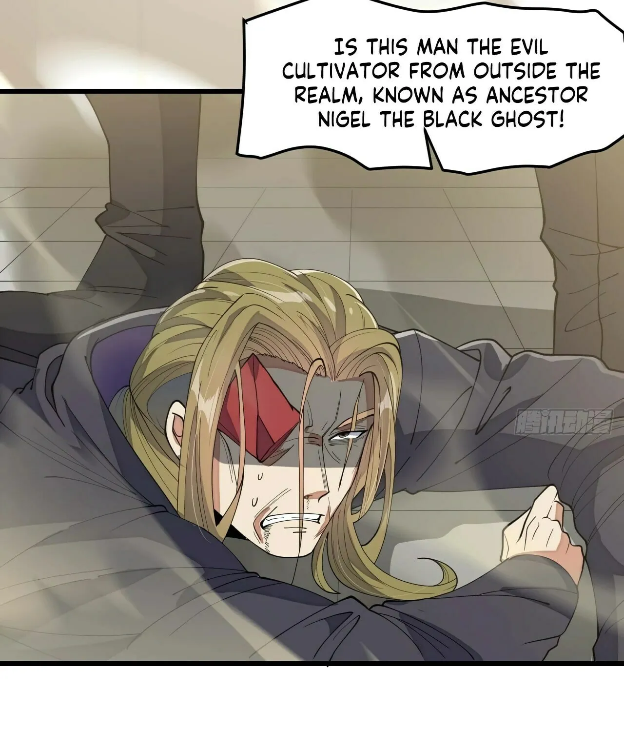 I Am Really Not the Son of Providence Chapter 11 page 24 - 