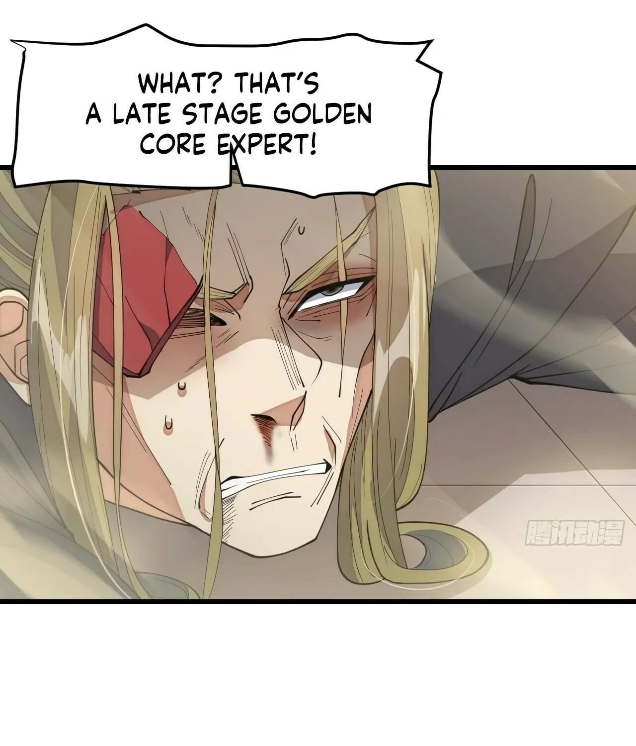 I Am Really Not the Son of Providence Chapter 11 page 25 - 