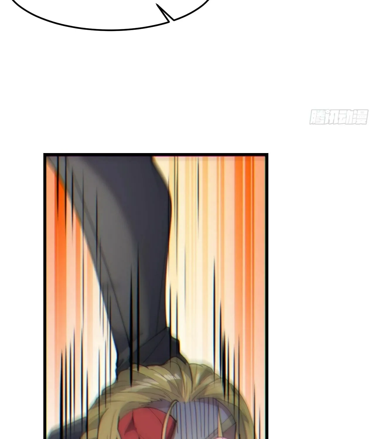 I Am Really Not the Son of Providence Chapter 11 page 30 - 