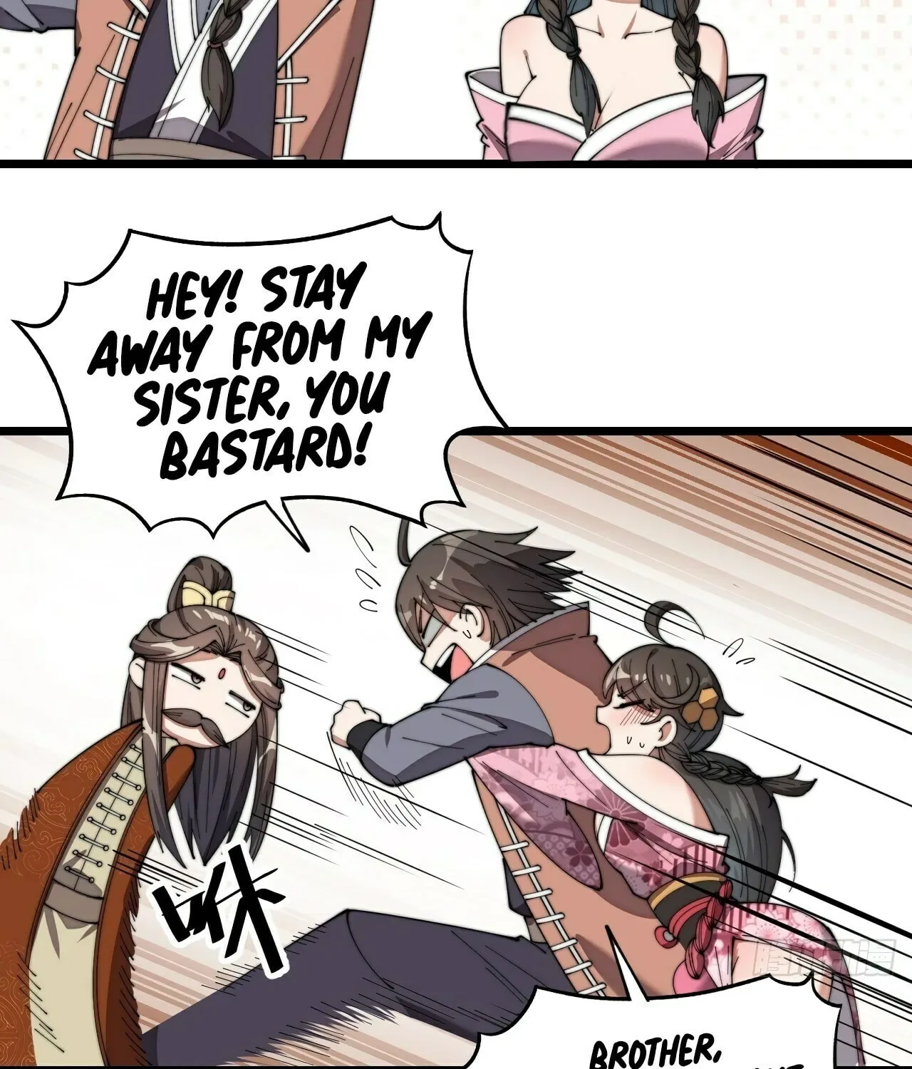 I Am Really Not the Son of Providence Chapter 11 page 42 - 