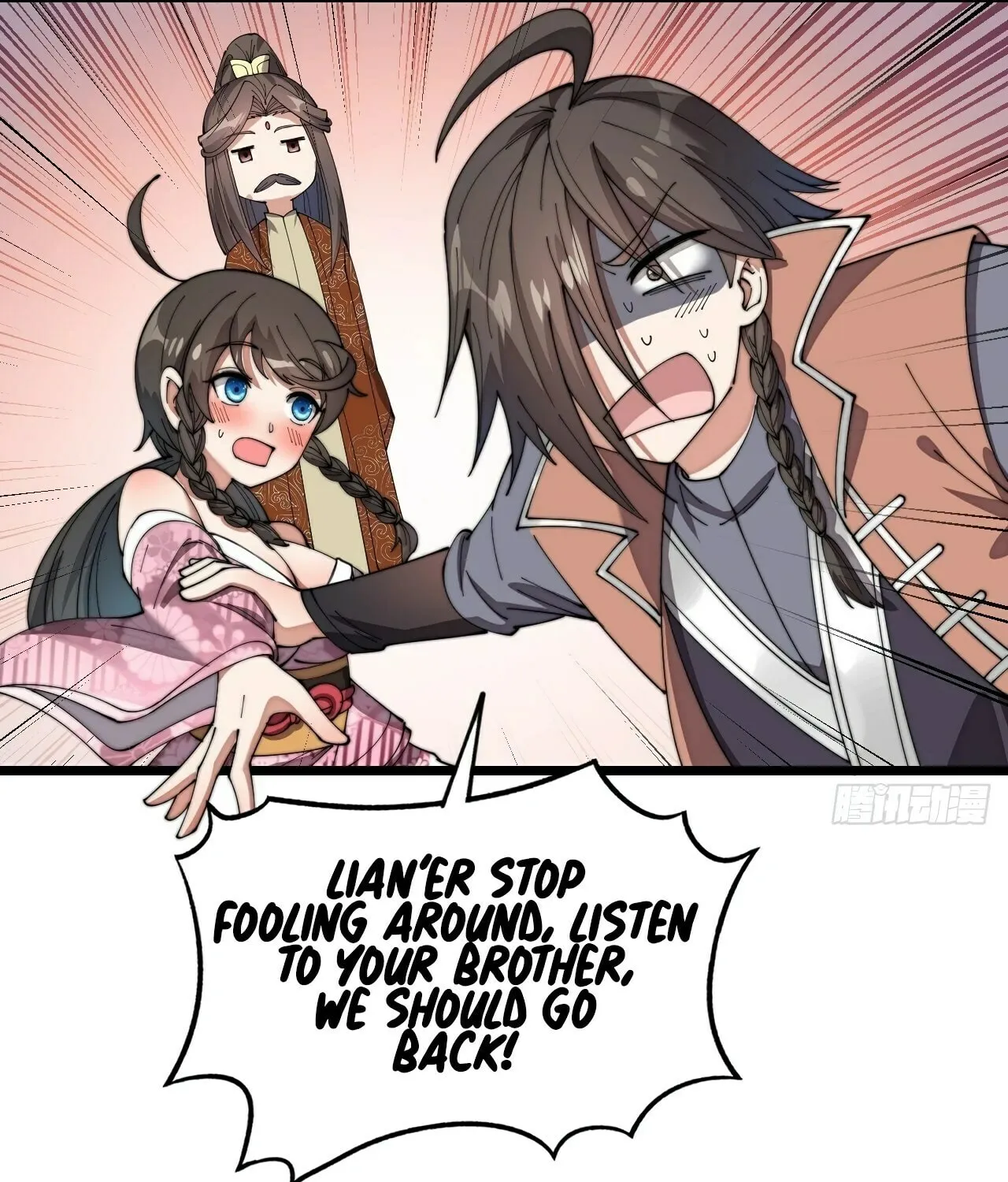I Am Really Not the Son of Providence Chapter 11 page 44 - 