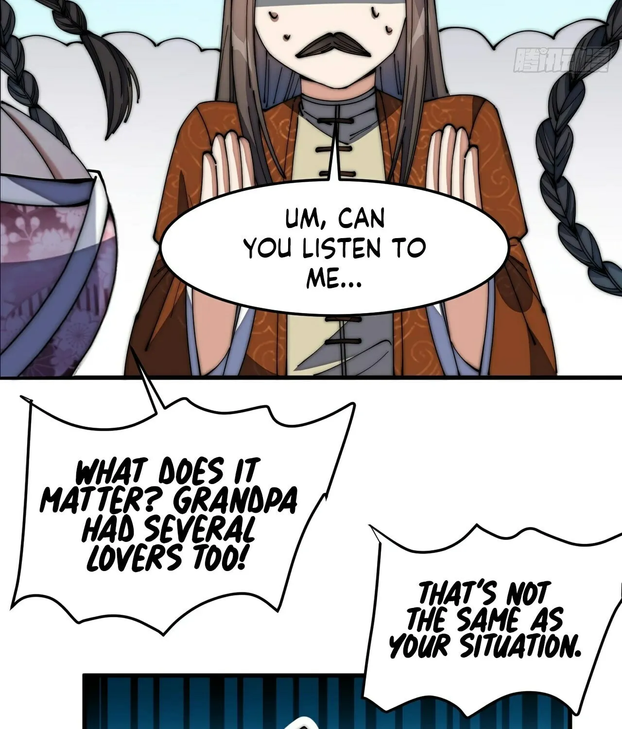 I Am Really Not the Son of Providence Chapter 11 page 53 - 
