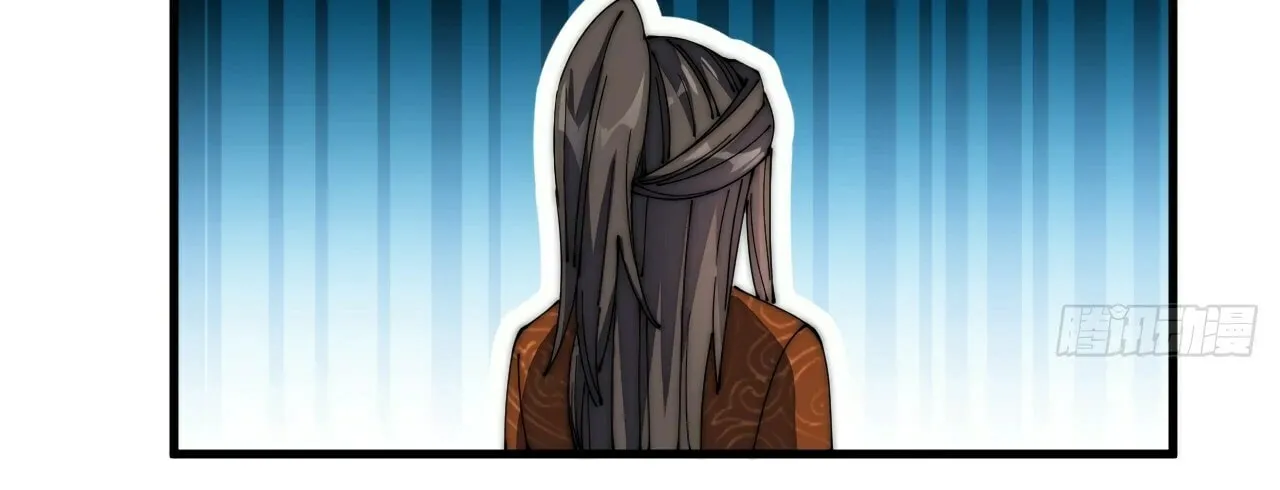 I Am Really Not the Son of Providence Chapter 11 page 54 - 