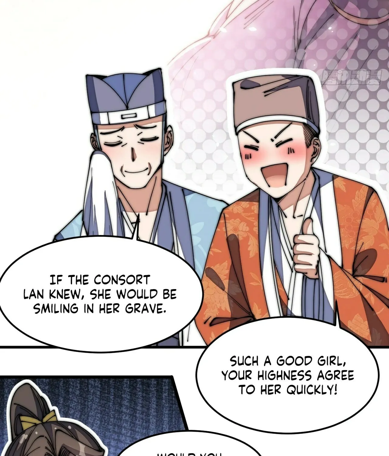 I Am Really Not the Son of Providence Chapter 11 page 57 - 