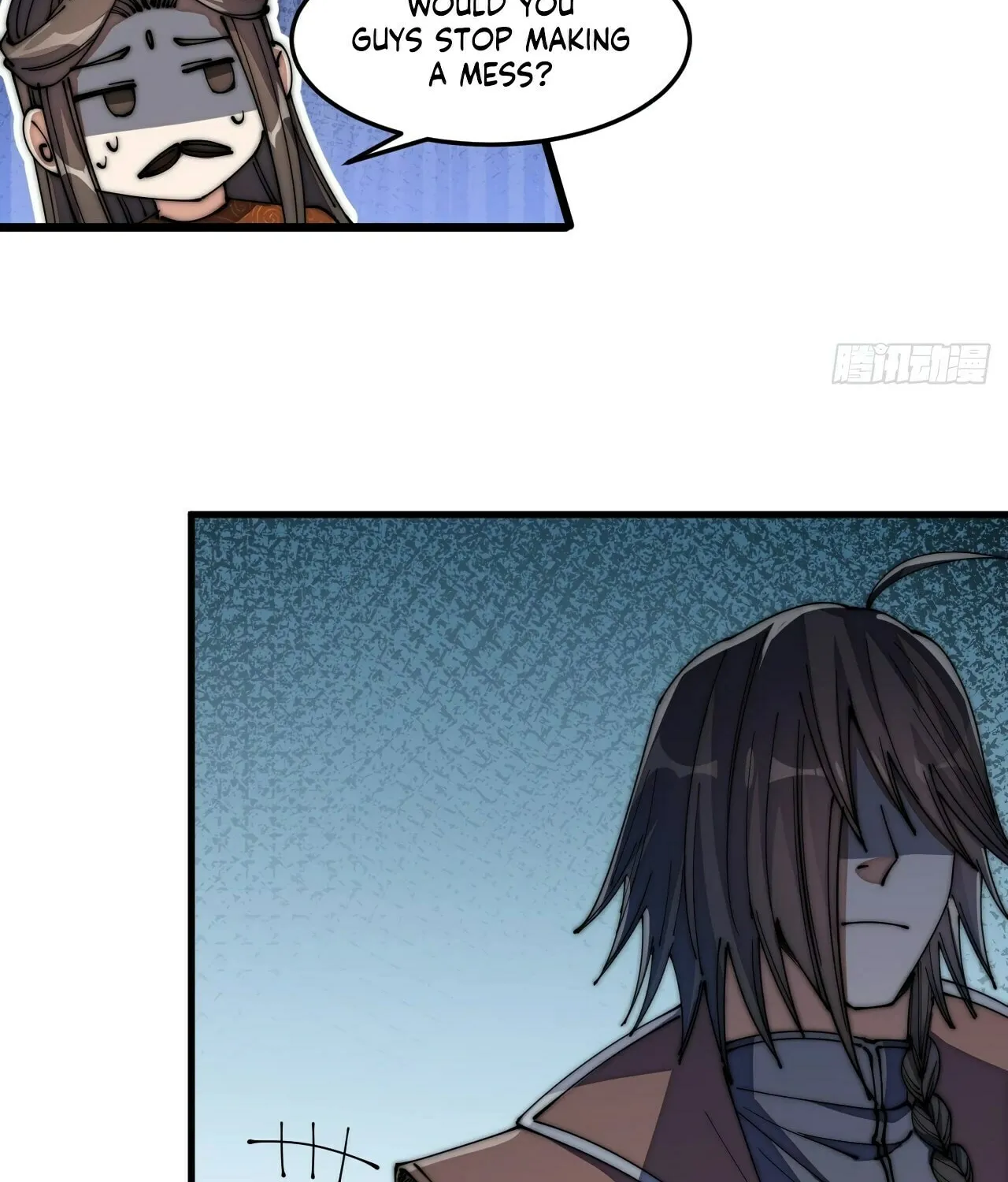 I Am Really Not the Son of Providence Chapter 11 page 58 - 