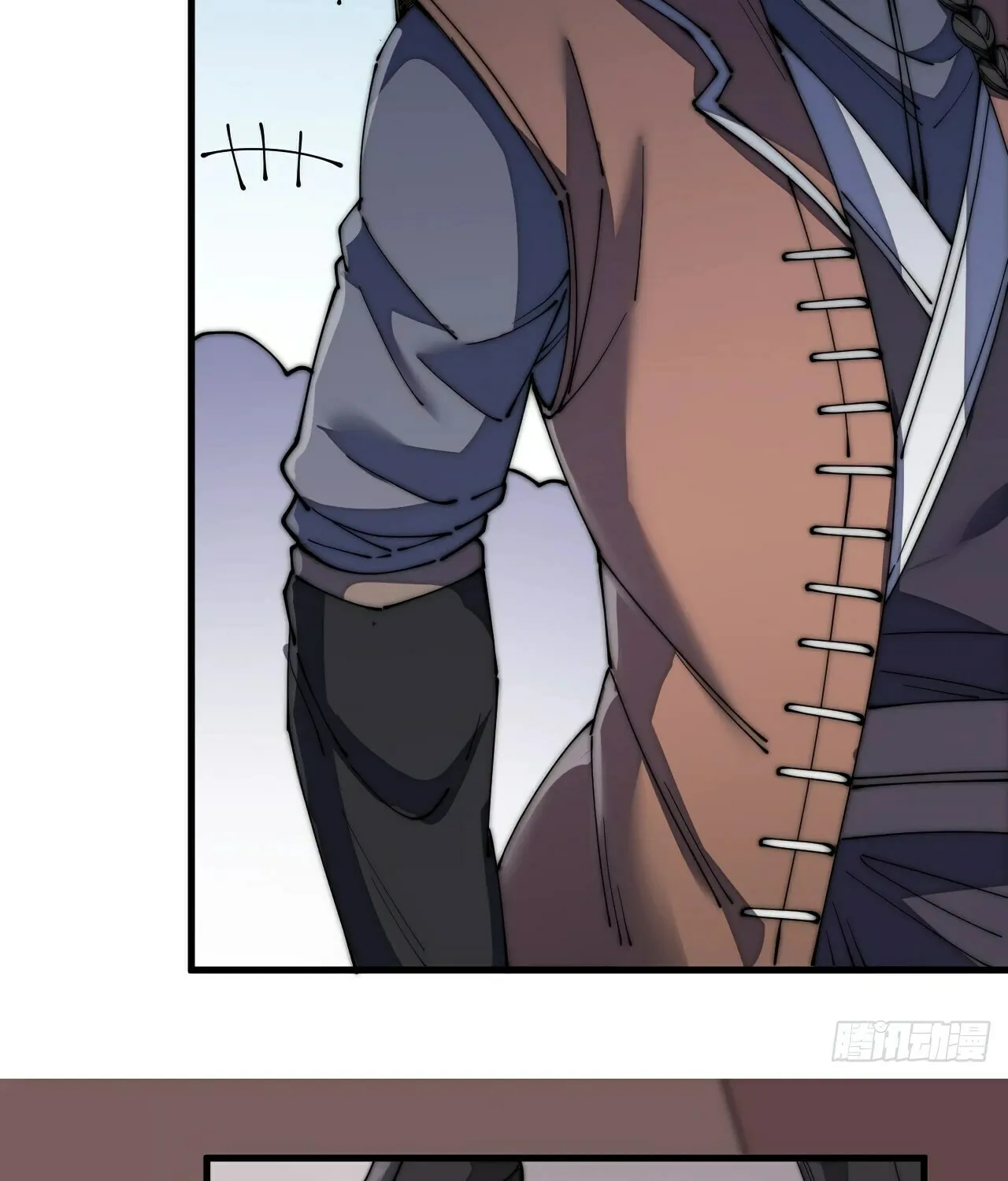 I Am Really Not the Son of Providence Chapter 11 page 59 - 