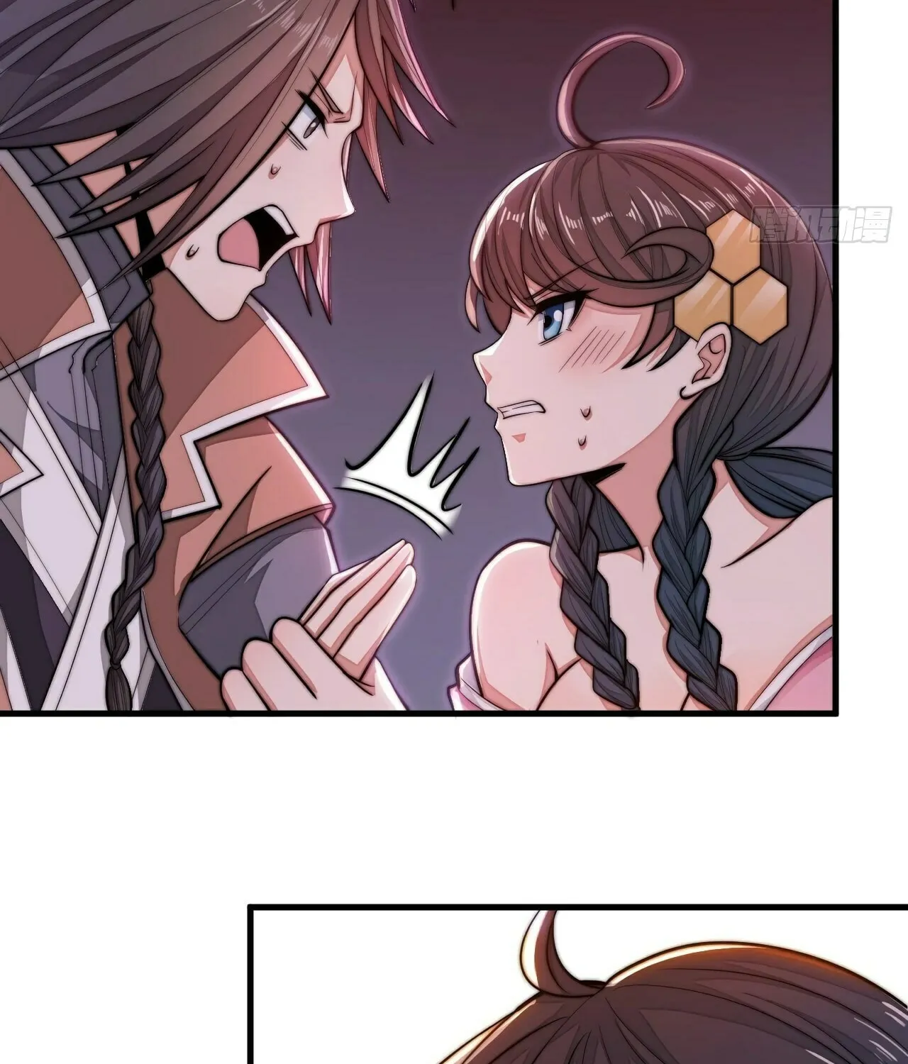 I Am Really Not the Son of Providence Chapter 11 page 68 - 
