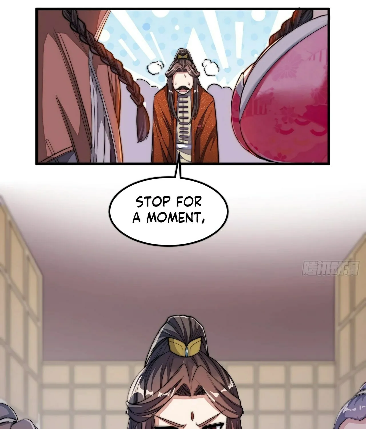 I Am Really Not the Son of Providence Chapter 11 page 71 - 