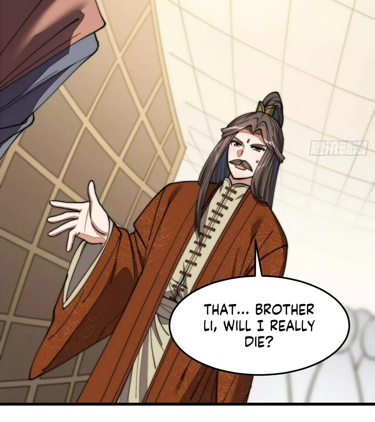 I Am Really Not the Son of Providence Chapter 11 page 74 - 
