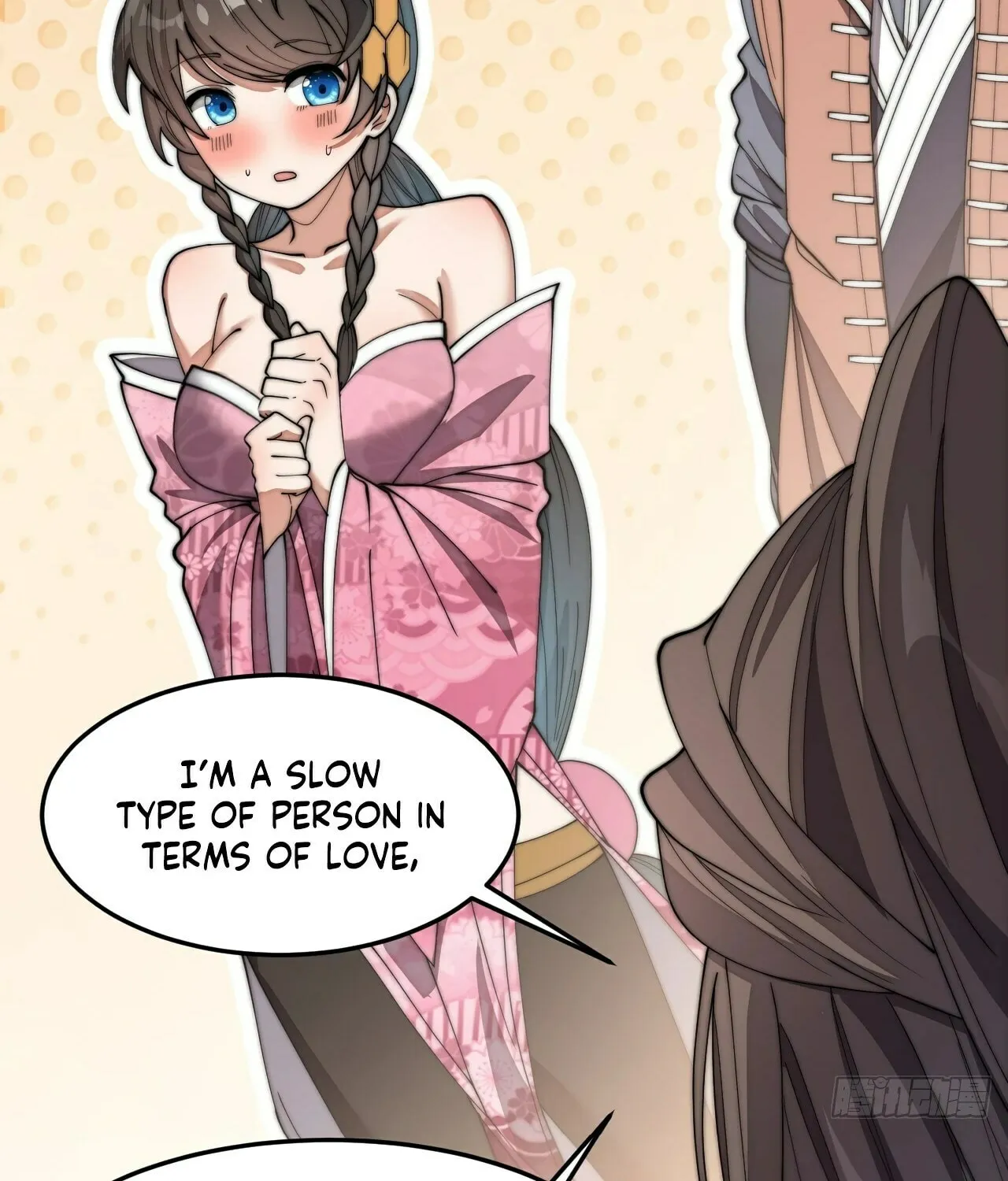 I Am Really Not the Son of Providence Chapter 11 page 78 - 