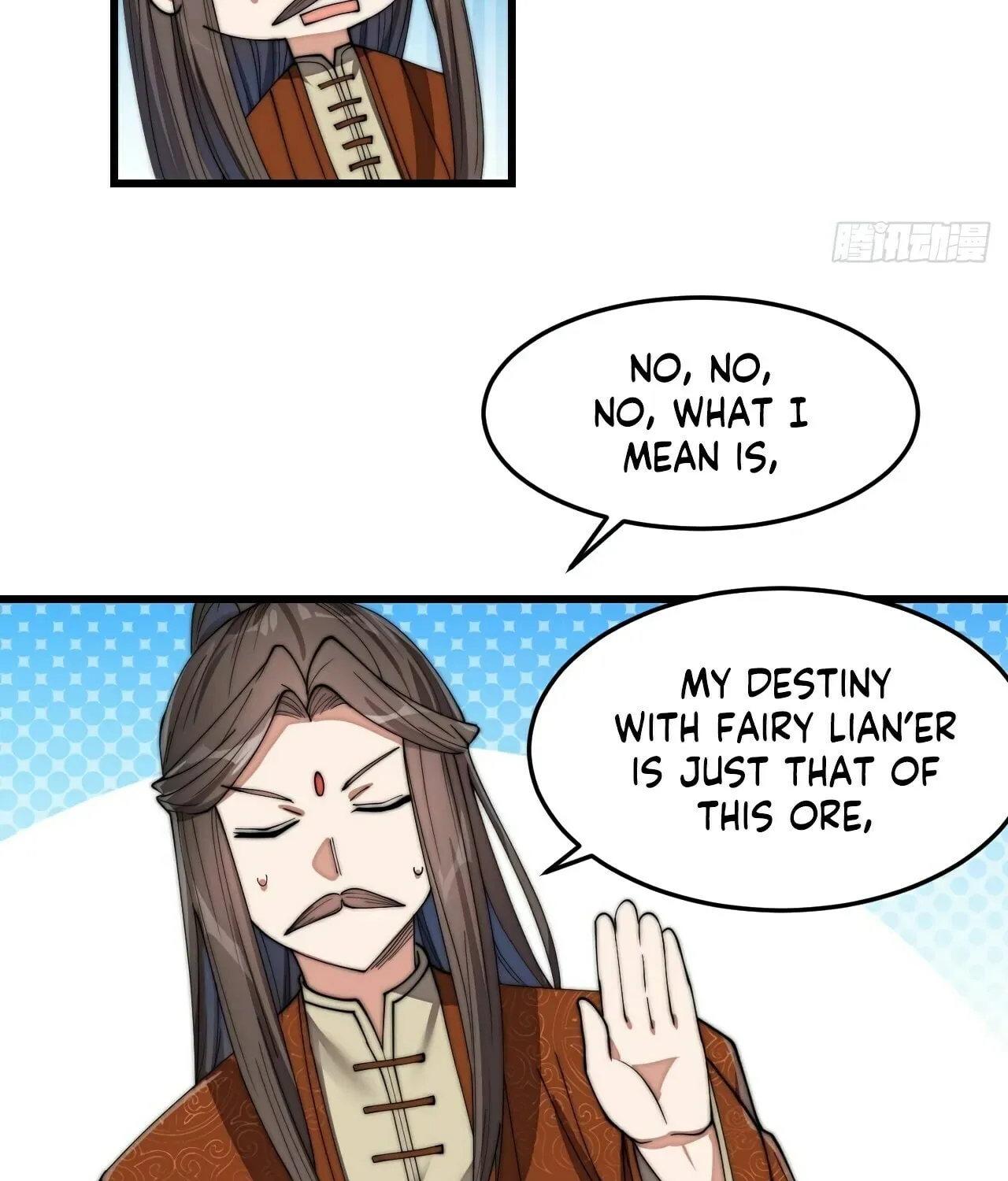 I Am Really Not the Son of Providence Chapter 11 page 81 - 