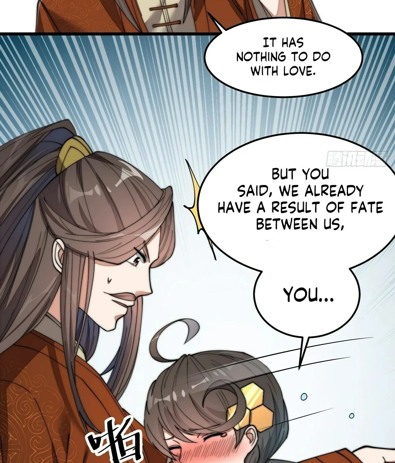 I Am Really Not the Son of Providence Chapter 11 page 82 - 