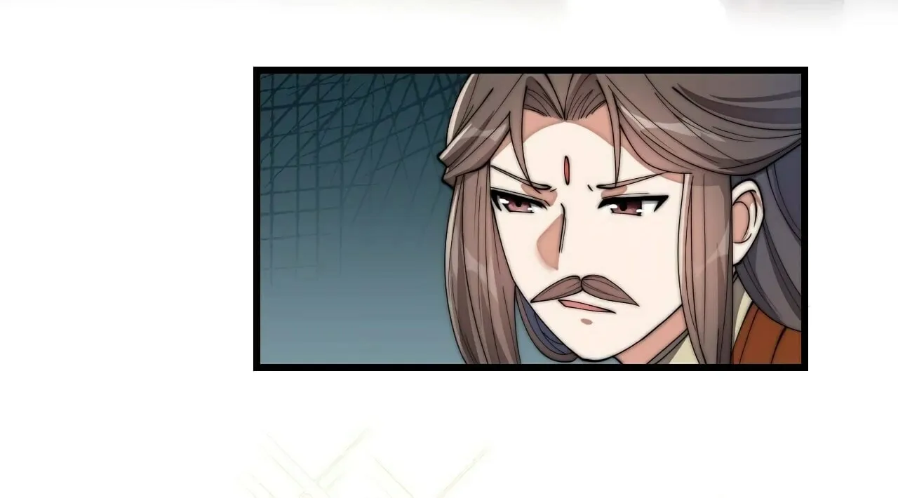I Am Really Not the Son of Providence Chapter 11 page 84 - 
