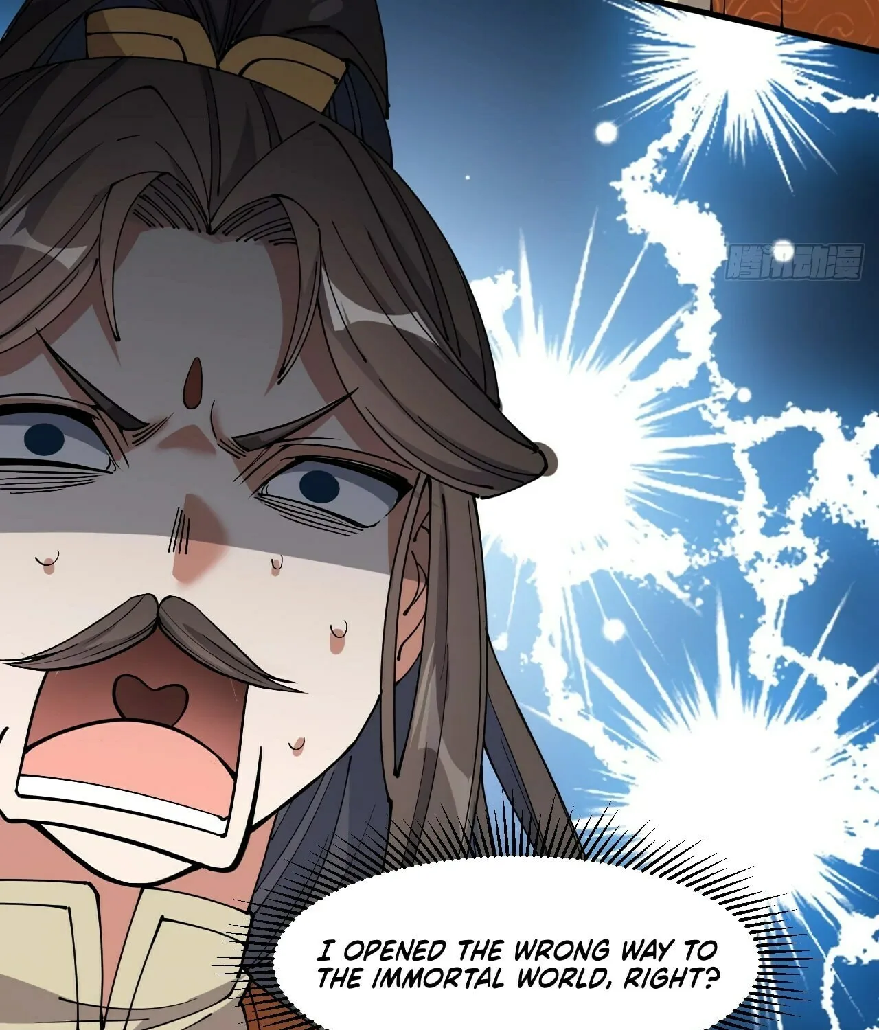 I Am Really Not the Son of Providence Chapter 12 page 15 - 