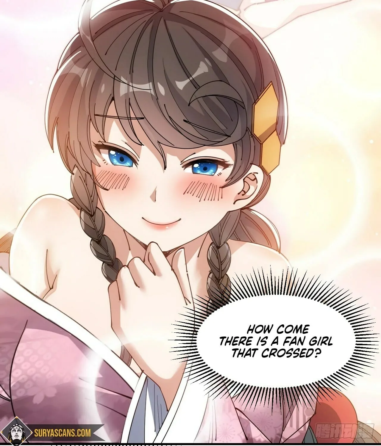 I Am Really Not the Son of Providence Chapter 12 page 17 - 