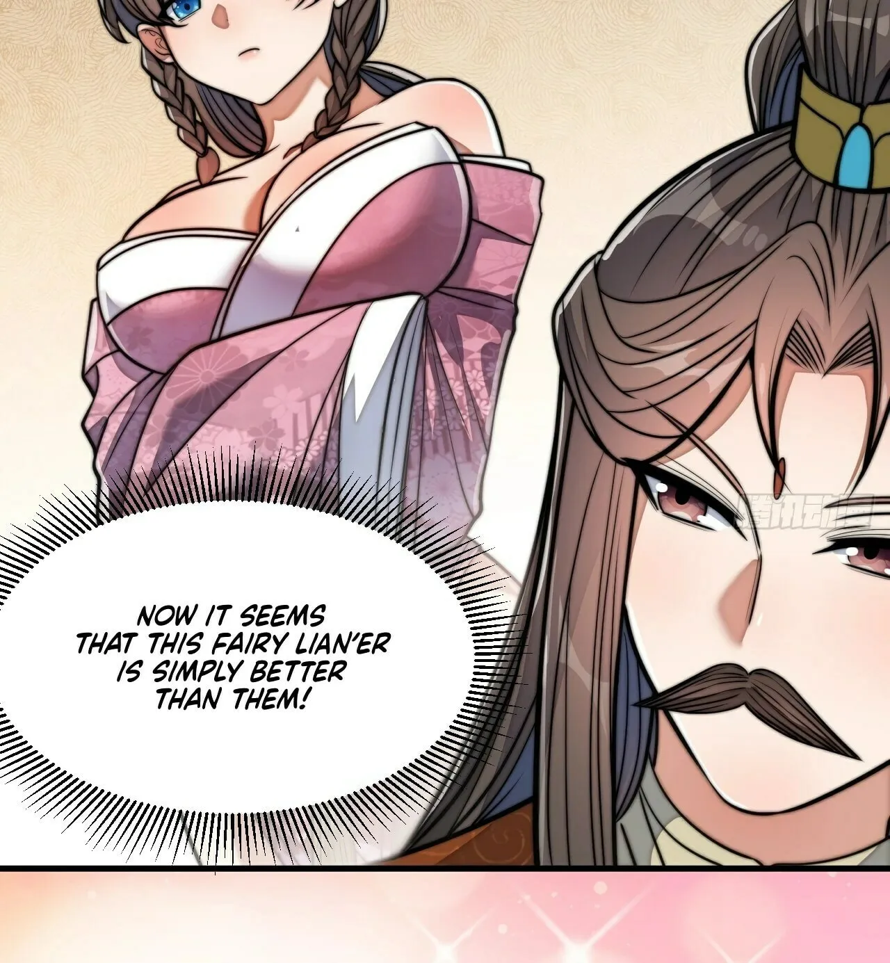 I Am Really Not the Son of Providence Chapter 12 page 19 - 