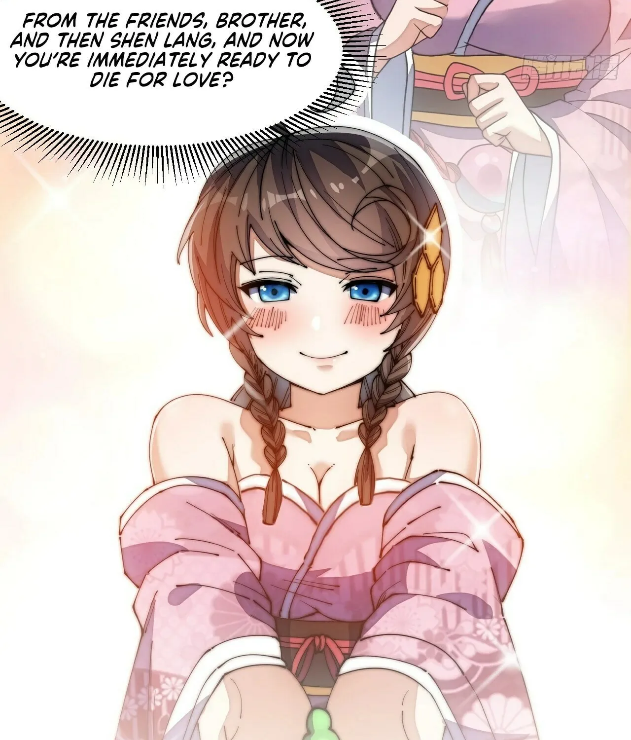 I Am Really Not the Son of Providence Chapter 12 page 21 - 