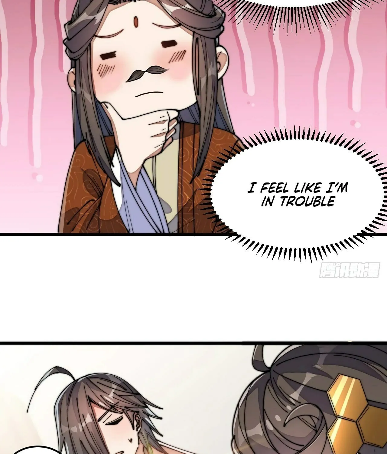 I Am Really Not the Son of Providence Chapter 12 page 24 - 