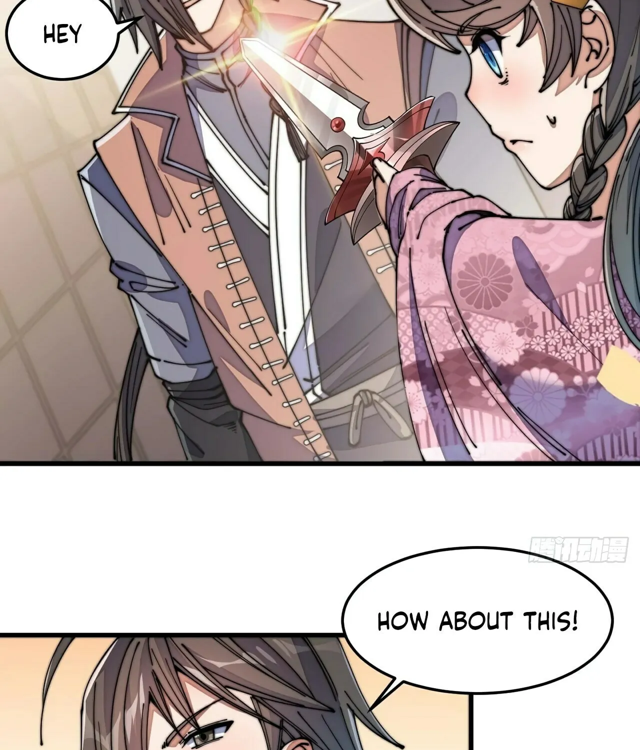 I Am Really Not the Son of Providence Chapter 12 page 25 - 