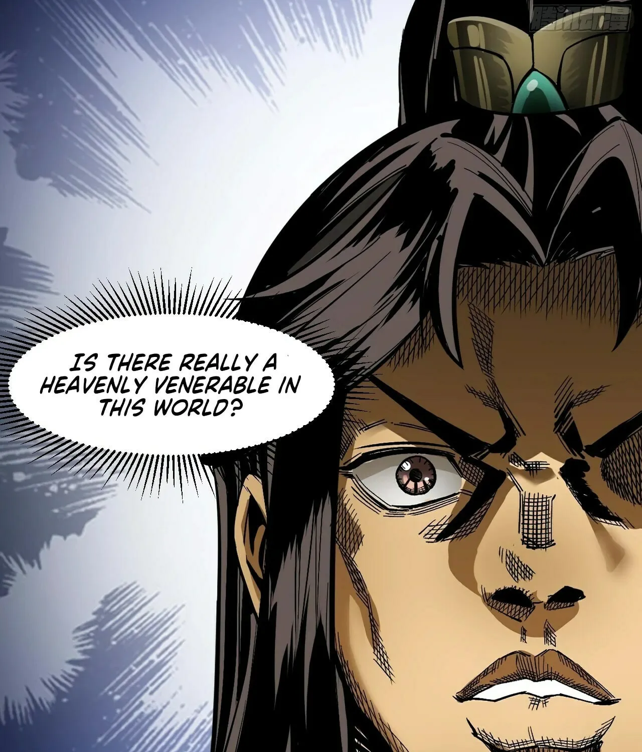 I Am Really Not the Son of Providence Chapter 12 page 33 - 