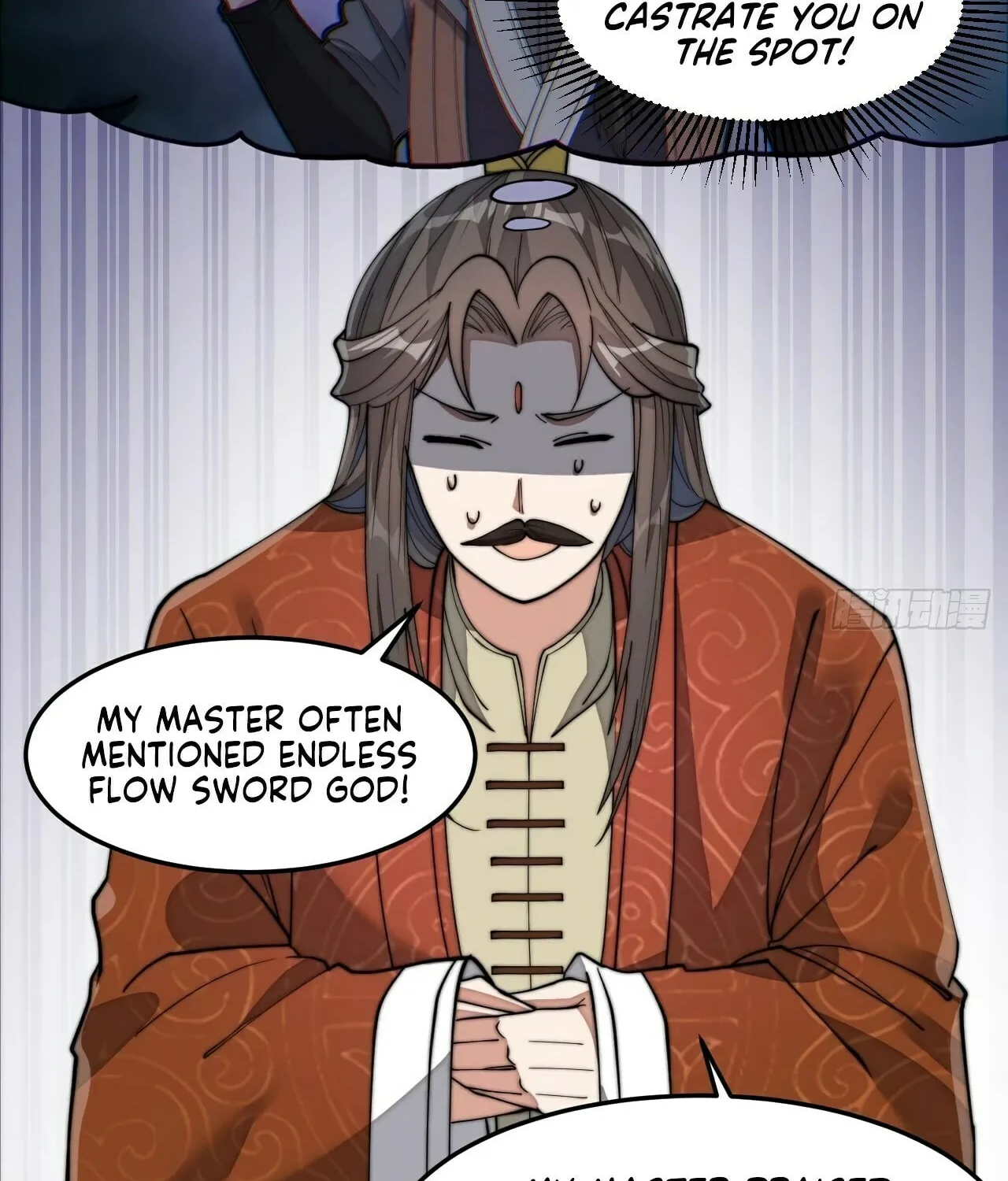 I Am Really Not the Son of Providence Chapter 12 page 42 - 