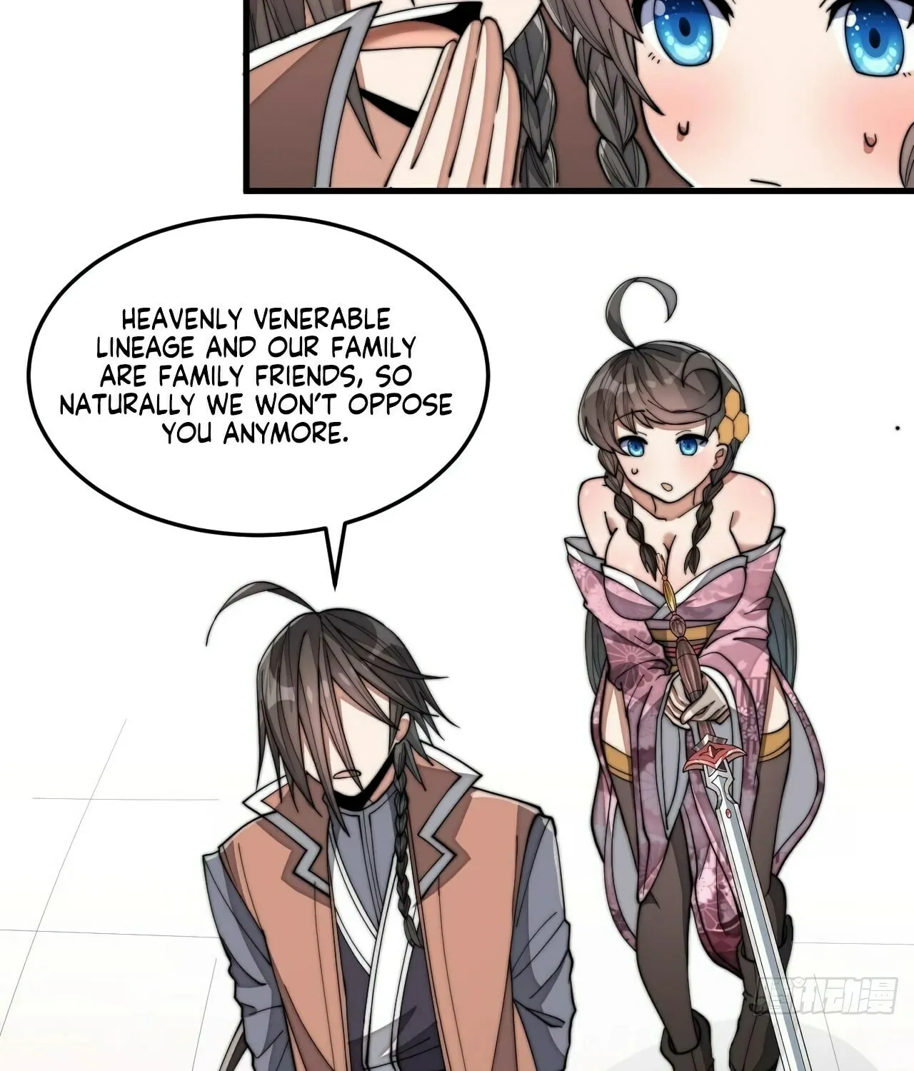 I Am Really Not the Son of Providence Chapter 12 page 45 - 