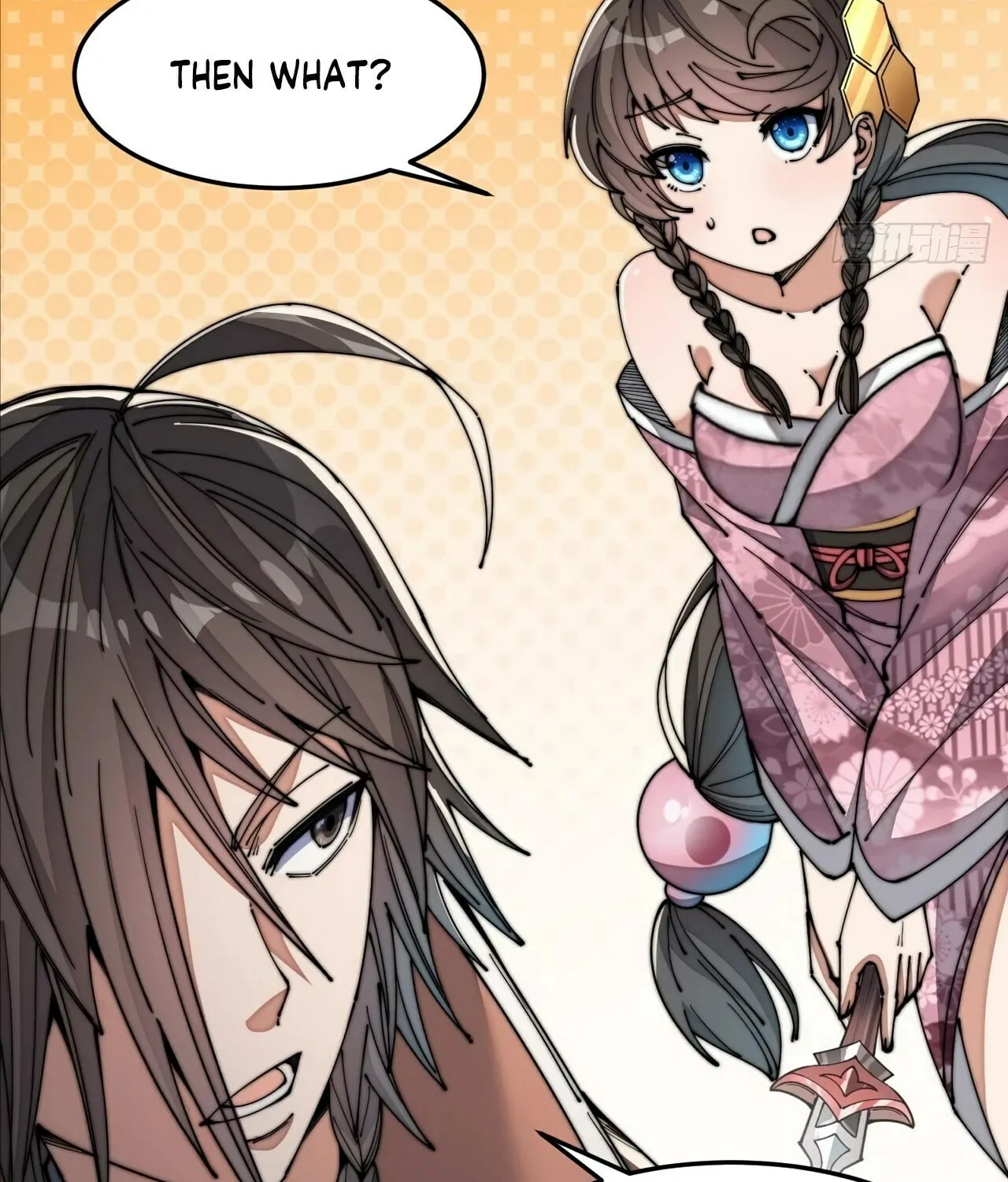 I Am Really Not the Son of Providence Chapter 12 page 48 - 