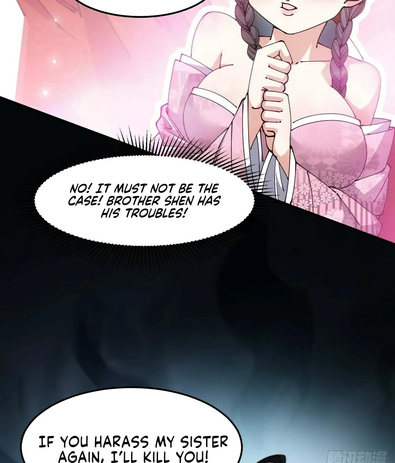 I Am Really Not the Son of Providence Chapter 12 page 6 - 