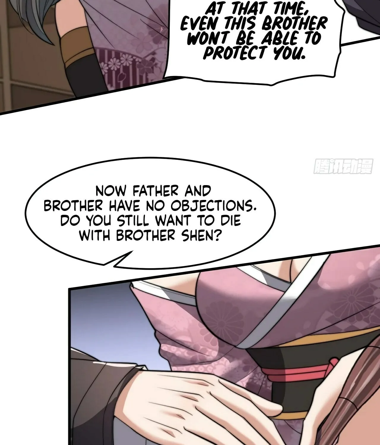 I Am Really Not the Son of Providence Chapter 12 page 53 - 