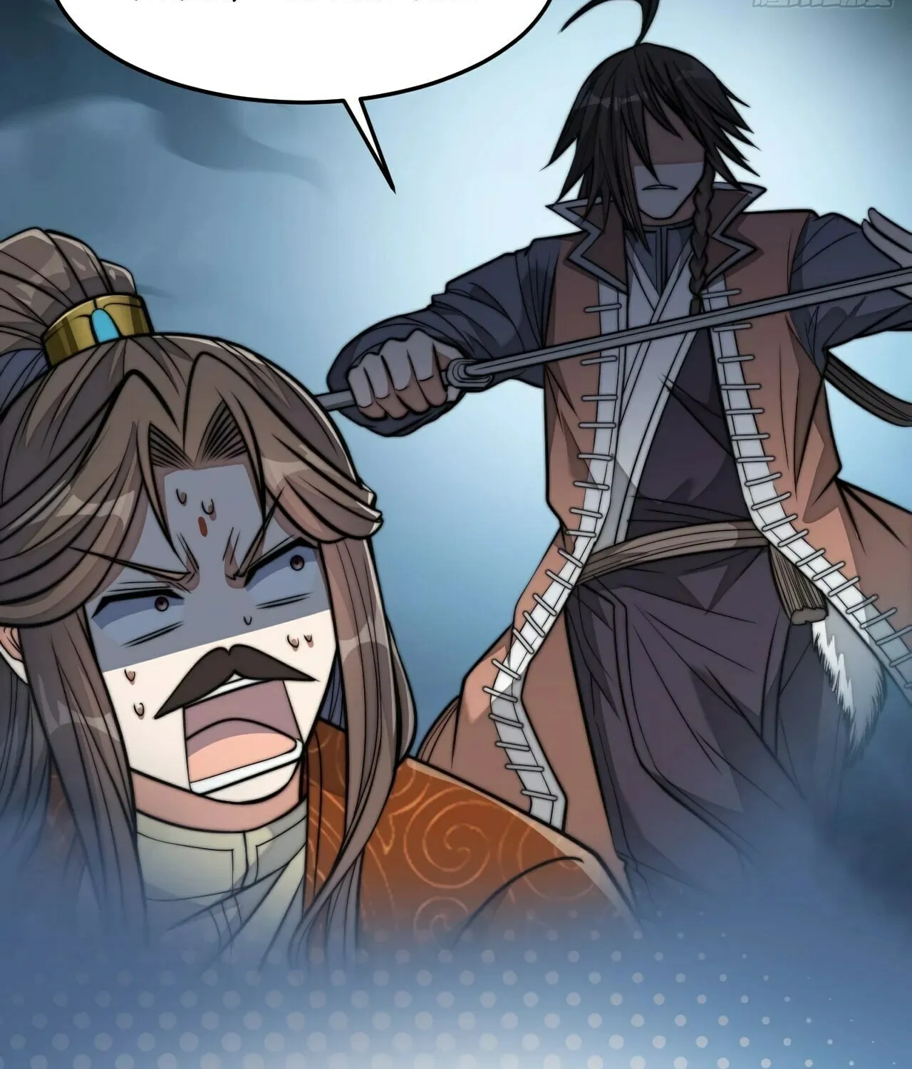 I Am Really Not the Son of Providence Chapter 12 page 7 - 