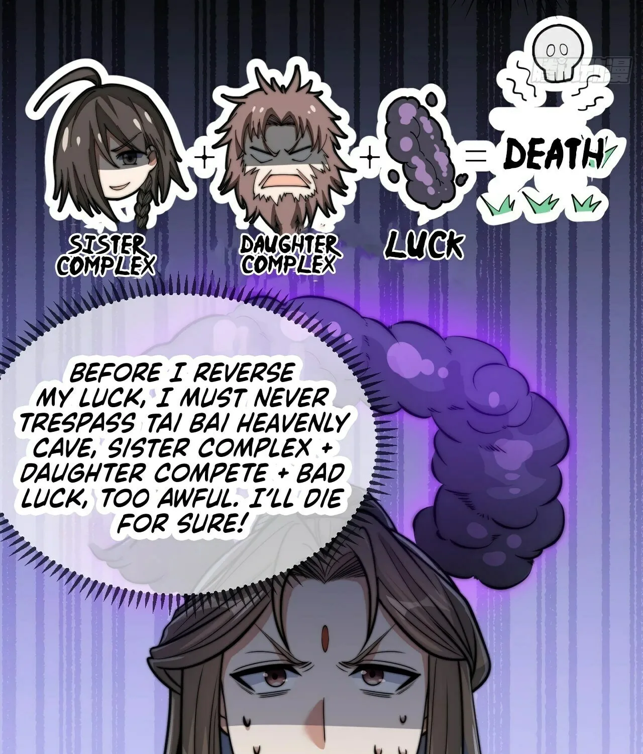 I Am Really Not the Son of Providence Chapter 12 page 65 - 
